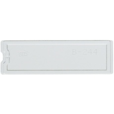 【B5-244S】サカセ ビジネスカセッター B5-244用 横仕切板