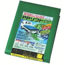 【PPT2】ターピー PPソフトトラックシート 2号 小型トラック グリーン 2.3m×3.5m