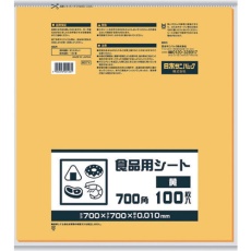 販売商品.商品代表イメージファイル
