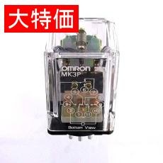 【MK3P-AC100】【在庫処分セール】小型パワーリレー