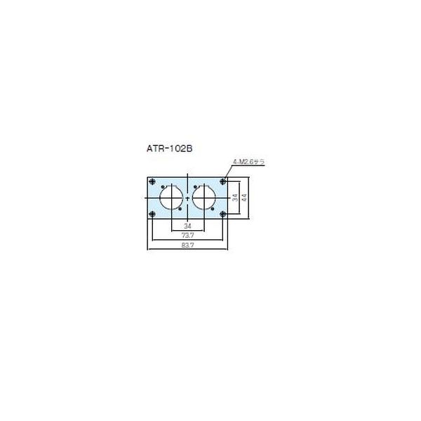 【ATR-102B】ATR型アタッチメントパネル