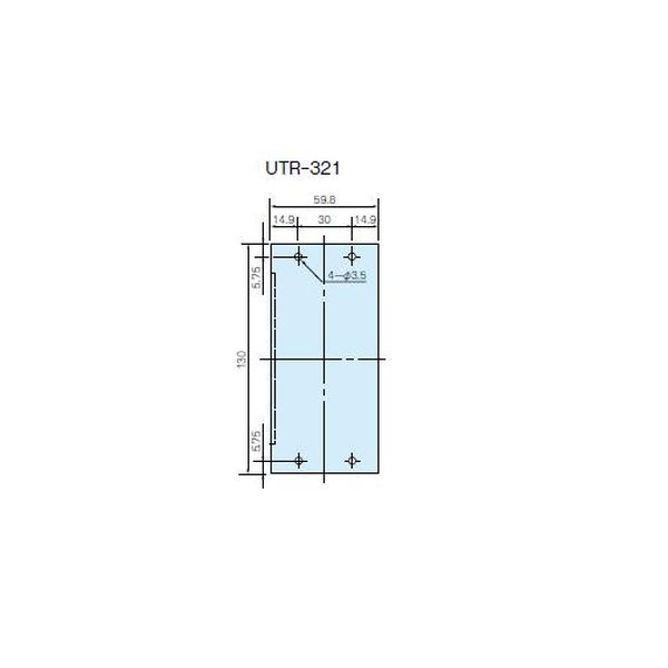 【UTR-321】UTR型ユニットパネル