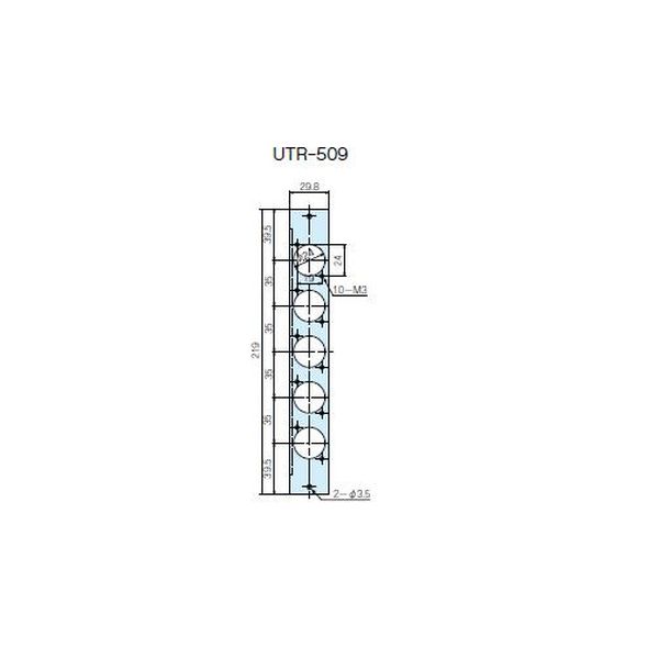 【UTR-509】UTR型ユニットパネル