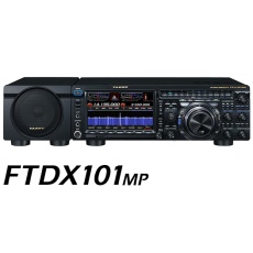 【FTDX101MP】HF/50MHz帯オールモードトランシーバー
