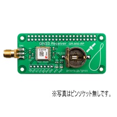【GR-M10-RP-V2】Raspberry Pi用GNSS受信HAT v.2(ピンソケット無し)