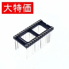 【XR2A-2802】【在庫処分セール】ICソケット 28ピン ラッピング用