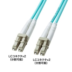 【HKB-HOM3LCLC-02】補強メガネ型光ファイバケーブル(マルチOM3/LC×2-LC×2/2m)