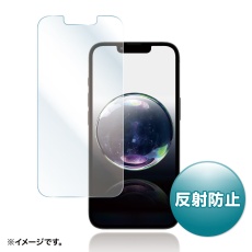【PDA-FIP16E】Apple iPhone 16e用液晶保護反射防止フィルム