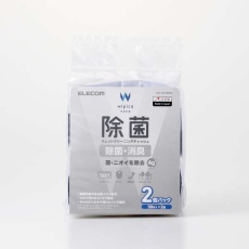 【WC-AG100H2】除菌ウェットクリーニングティッシュ/50枚入×2個