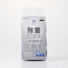 【WC-AG150H3】除菌ウェットクリーニングティッシュ/50枚入×3個