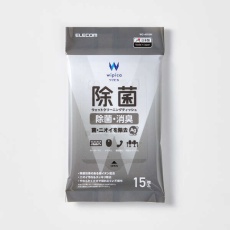 【WC-AG15H】除菌ウェットクリーニングティッシュ/ハンディ/15枚入