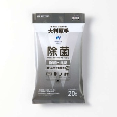 【WC-AG20LH】除菌ウェットクリーニングティッシュ/大判厚手/20枚入