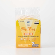 【WC-AL100H2】汚れ落としお徳用ウェットクリーニングティッシュ/50枚入×2個
