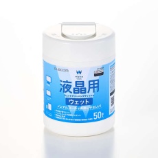 【WC-DP50B】液晶用ウェットクリーニングティッシュ/ボトル/50枚入