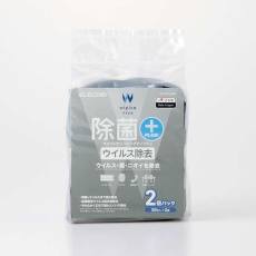 【WC-VR100H2】除菌/ウイルス除去ウェットクリーニングティッシュ/50枚入×2個