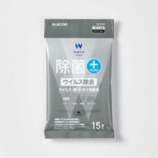 【WC-VR15H】除菌ウイルス除去ウェットクリーニングティッシュ/ハンディ/15枚
