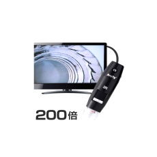 【3R-MSTV401】有線顕微鏡TVタイプ(200倍)