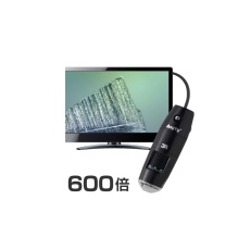 【3R-MSTV601】有線顕微鏡TVタイプ(600倍)
