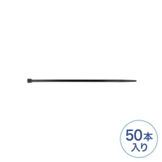 【CA-623UV】結束バンド(屋外用/耐候性/長さ203mm/幅4.6mm/50本入り)