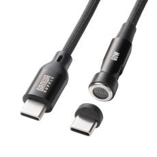 【KU-CCP60MG20BK】USB2.0 Type-Cケーブル(マグネットコネクタ/540度回転/PD60W/2m)