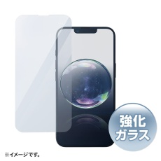 【PDA-FIP16EG】Apple iPhone 16e用強化ガラスフィルム
