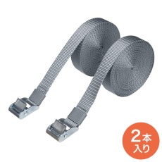 【QL-E103】パレット荷締めベルト(6m×2本入り)