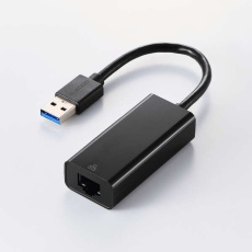 【EDC-GUA3V3-B】1Gbps USB-A 有線LANアダプタ