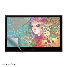 【LCD-WM13P】Wacom ペンタブレット Movink 13対応紙のような反射防止フィルム