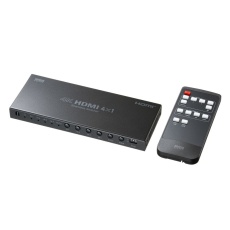 【SW-UHD41RSL】4入力1出力HDMI切替器(4K対応/シームレス切替/リモコン付き)