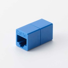 【LD-RJ45U5EBU】RJ45 中継コネクター(Cat5e)