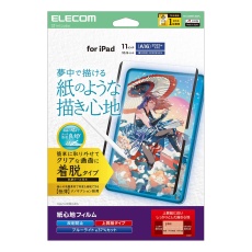 【TB-A25RFLNSPL】iPad(A16) (第10世代) フィルム 紙心地 着脱式 反射防止 上質紙タイプ