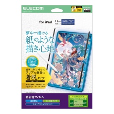 【TB-A25RFLNSPLL】iPad(A16) (第10世代) フィルム 紙心地 着脱式 反射防止 ケント紙タイプ
