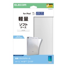 【TB-A25RUCCR】iPad(A16) ソフトクリアケース 軽量