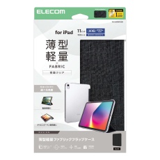 【TB-A25RWVCBK】iPad(A16) フラップケース 薄型軽量 ファブリック 背面クリア
