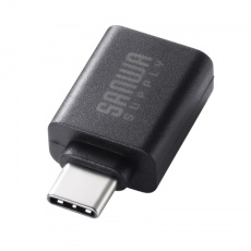 【AD-USB32CAF】USB5Gbps Type-C変換アダプタ(AtoC・樹脂コネクタ)