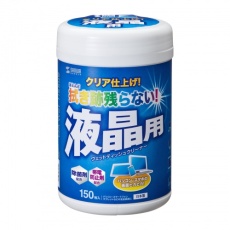 【CD-WT4KL2】OAウェットティッシュ(液晶用)