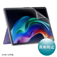 【LCD-SFP12】Microsoft Surface Pro 12インチ用液晶保護反射防止フィルム