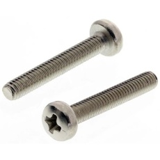 【483-0063】なべ形 小ねじ M2.5 16.0mm 真鍮(100個入り)