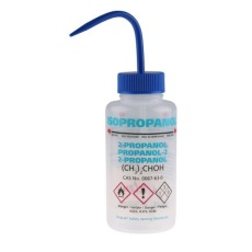 【838-6396】LDPE製 広口 洗浄瓶 500ml