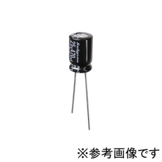 【16PX220MEFC6.3X11】アルミ電解コンデンサ105℃品(リードタイプ 16V/220μF)