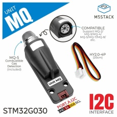 【M5STACK-U199】M5Stack MQ-5 可燃ガス検出ユニット(STM32G030)