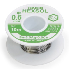 【FS521-061001】ヘクスゾール 鉛フリーはんだ Sn-3.0Ag-0.5Cu φ0.6mm 10m