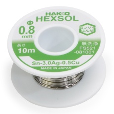 【FS521-081001】ヘクスゾール 鉛フリーはんだ Sn-3.0Ag-0.5Cu φ0.8mm 10m
