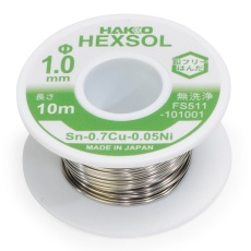 【FS511-101001】ヘクスゾール 鉛フリー 共晶はんだ Sn-0.7Cu-0.05Ni φ1mm 10m