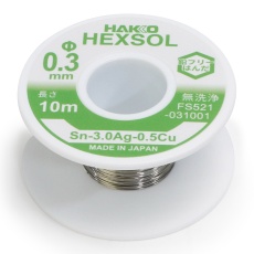 【FS521-031001】ヘクスゾール 鉛フリーはんだ Sn-3.0Ag-0.5Cu φ0.3mm 10m