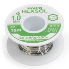 【FS521-101001】ヘクスゾール 鉛フリーはんだ Sn-3.0Ag-0.5Cu φ1mm 10m