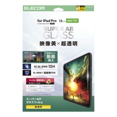 【TB-A25PLFLGAR】13インチiPad Pro(M4)/ガラスフィルム/動画映え/超透明/ガイドフレーム付