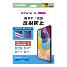 【TB-A25PMFLA】11インチiPad Pro(M4)保護フィルム/反射防止