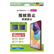 【TB-A25PMFLFA】11インチiPad Pro(M4)保護フィルム/防指紋/反射防止