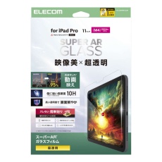 【TB-A25PMFLGAR】11インチiPad Pro(M4)/ガラスフィルム/動画映え/超透明/ガイドフレーム付